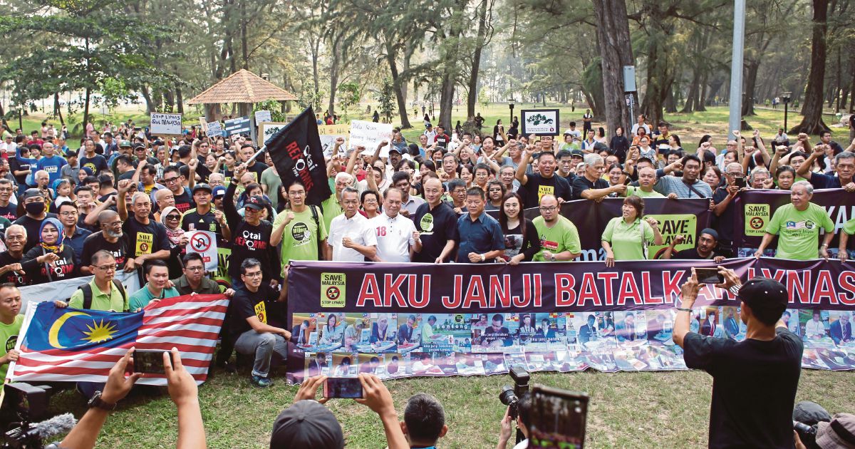 Journey of Protest Against Lynas By Wong Tack 黄德的反莱纳斯苦行